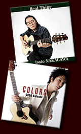Nakagawa Isato & Gogo Satoshi